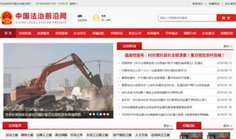 萬企互聯 一站式互聯網解決方案，助力企業數字化轉型